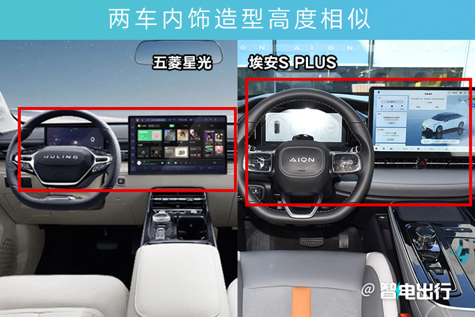 五菱星光或11月17日上市销售员预计卖12-15万-图15