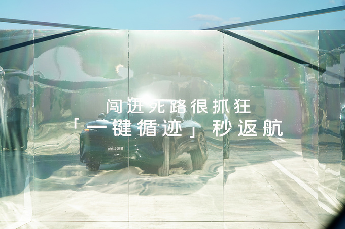 场地体验史上最强6系智己LS6的智驾表现和性能操控如何-图14