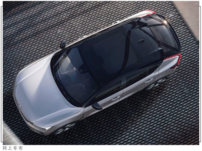 沃尔沃轿跑SUV售价曝光配置丰富/原厂配小尾翼-图3