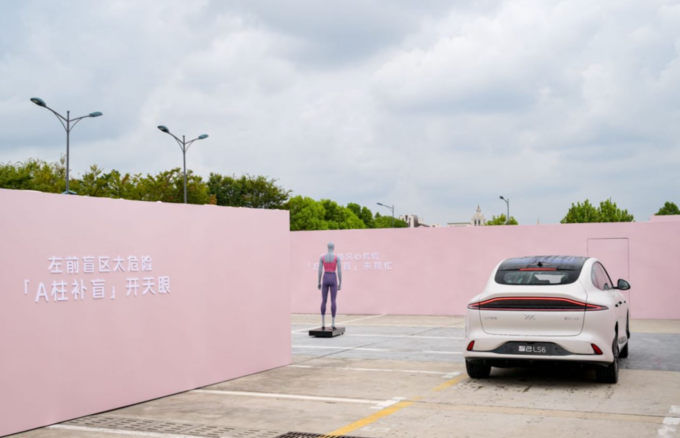 智己LS6登顶20万级中大型纯电SUV新王它有哪些特质值得入手-图8