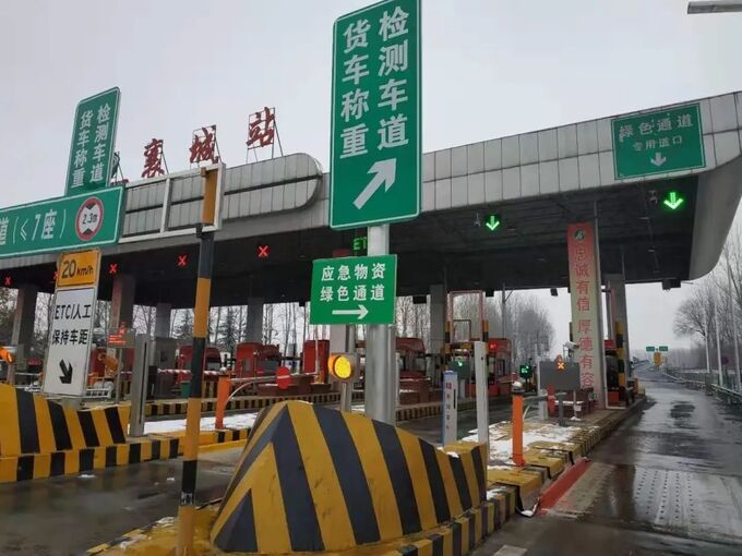 用好绿通政策十一长假皮卡也可以天天免费走高速-图1