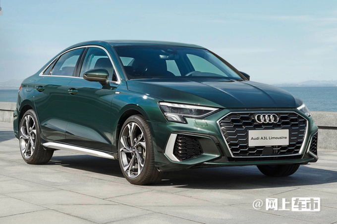奥迪改款A3曝光三厢版轴距二次加长 和速腾一样大-图1
