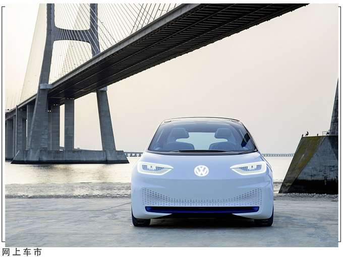 大众汽车集团2030战略发布推出全新可扩展平台-图7