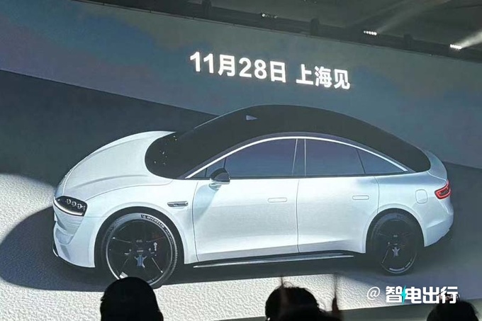 智界S7 11月28日上市 预售25.8万起 余承东亏本卖-图9