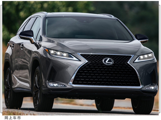 雷克萨斯RX新车型售价曝光月底开售/搭3.5L引擎-图2
