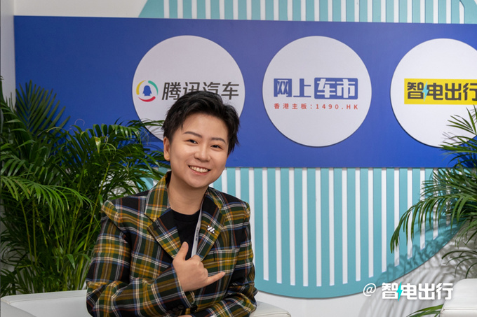 智己基于用户用车场景打造智能生态 不是只把APP移植到车上-图2