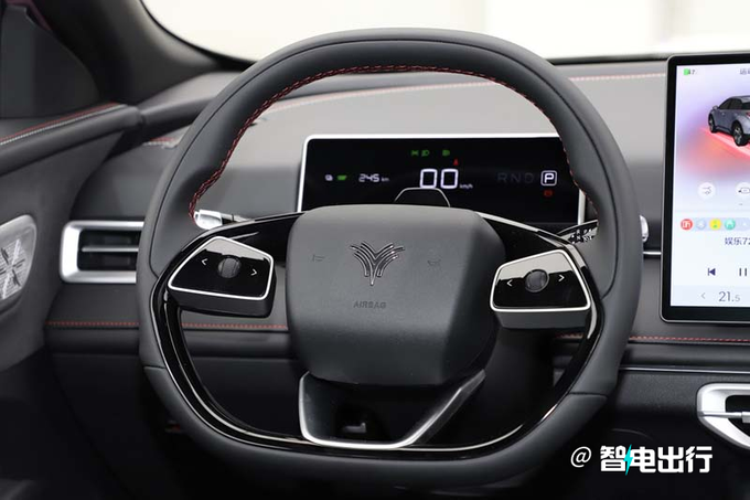 官降X.XX萬(wàn)哪吒X售X.XX-X.XX萬(wàn)元 續(xù)航501km-圖8