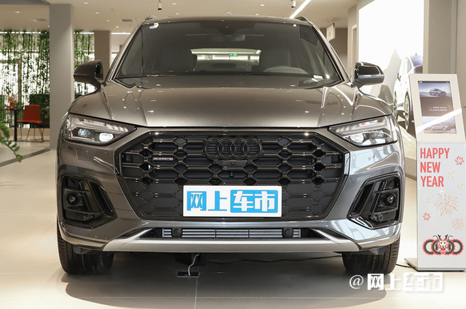 奥迪全球64利润来自中国盈利全靠一汽-图2
