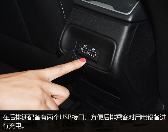 教你买车更实惠车市严选探店网红家轿帝豪GL智享版-图19