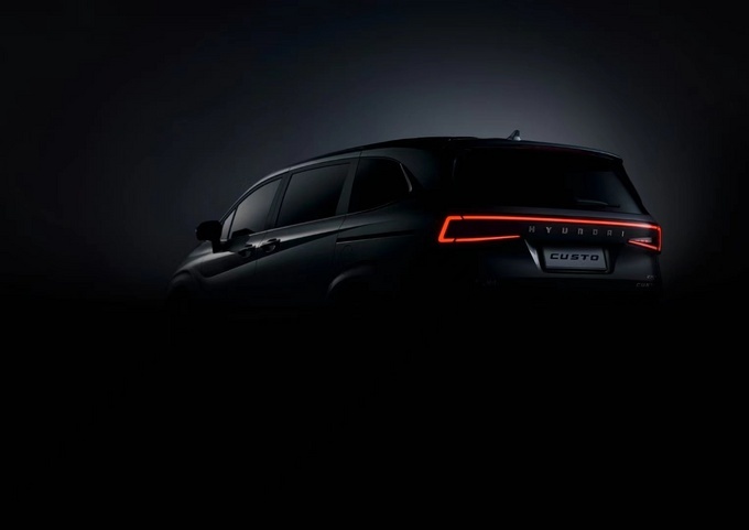 北京现代新MVP内饰曝光空间比奥德赛大 9月上市-图4