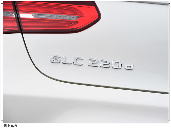 奔驰全新GLC特别版发布限量100台/搭磨砂灰涂装-图6