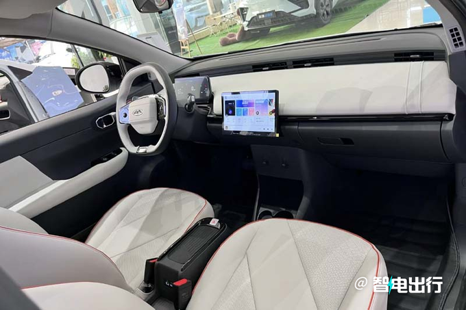 全面降价奇瑞全新小蚂蚁售X.XX-X.XX万元 车身加长-图6