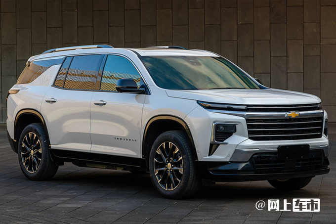 雪佛兰Traverse实拍曝光搭2.0T混动 尺寸超大众途昂-图1