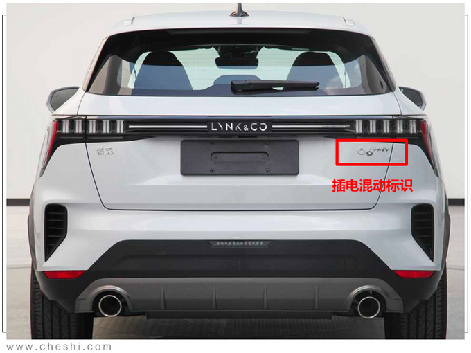 领克06小型SUV曝光 搭1.5T引擎油耗最低才1.5L-图5