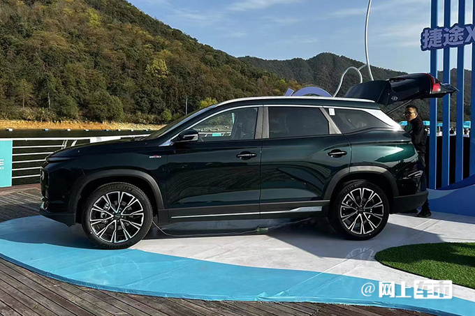 全面降价捷途X90 PRO售xx.xx万起 5座/7座可选-图2