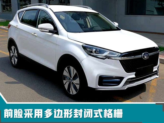 骏派D80将推纯电动版 与丰田RAV4同平台打造-图5