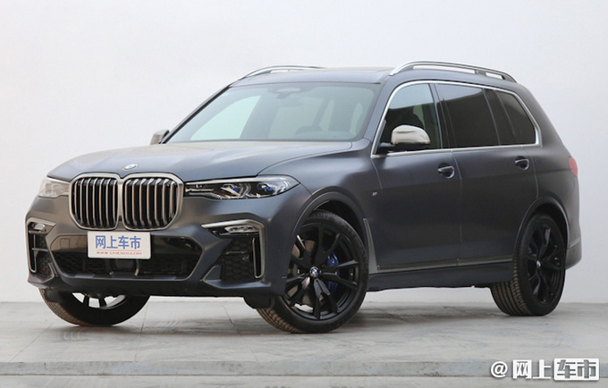 宝马利润大幅提升单车削减25成本 X5等车型减配-图2