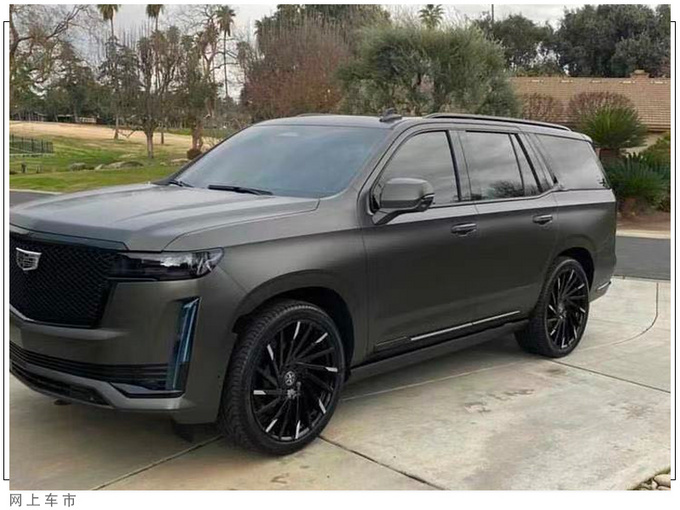 凯迪拉克新凯雷德实拍搭3.0T/配OLED曲面屏幕-图2