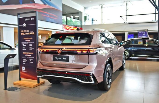 店内有现车购车福利多 大众途观L Pro探店实拍-图14