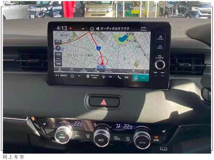 本田全新一代缤智到店实拍搭1.5L/内饰酷似飞度-图5