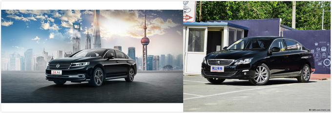 西安东风A9优惠 标致408包油开8000公里-图1