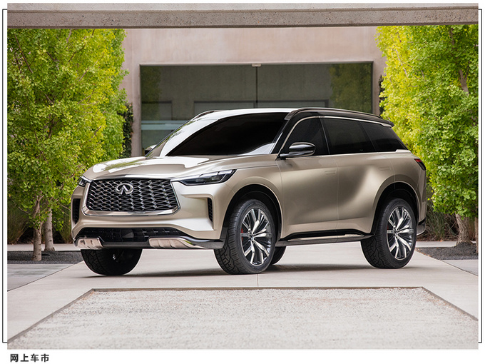 英菲尼迪新款QX60内饰曝光 换悬浮中控屏/质感提升-图4