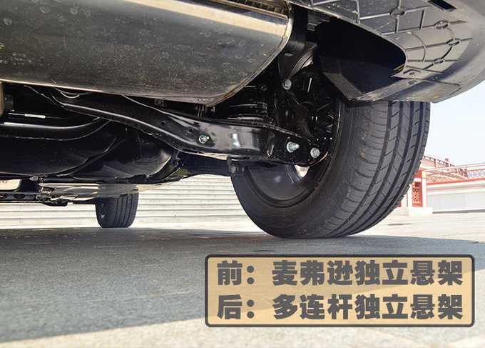 尺寸超逍客 配1.4T＋6AT 试驾一汽-大众 捷达VS5-图6
