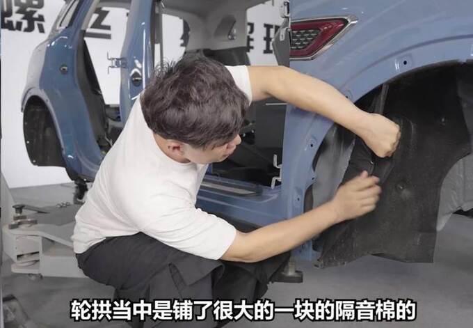 新红旗HS5一拆到底看红旗是如何理解豪华的-图8