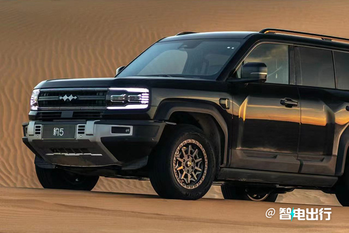 比亚迪怒了上调黑公关举报奖励金至最高500万-图4