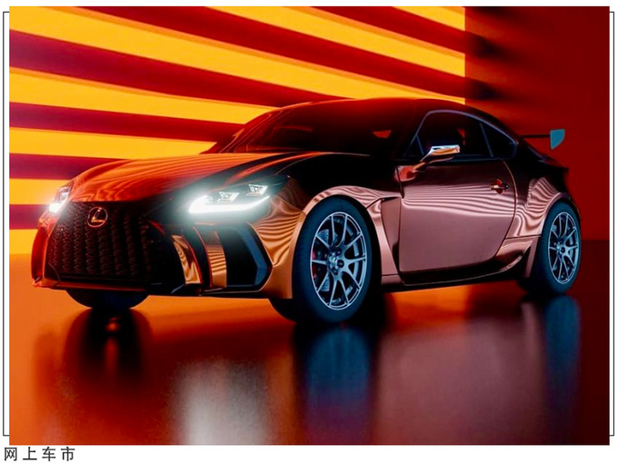 雷克萨斯全新双门跑车UC售价预计超保时捷718-图3