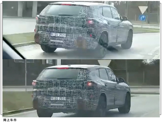 宝马全新X8价格信息曝光搭4.4T混动/年末亮相-图4