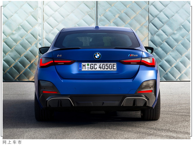 宝马全新i4售价曝光搭一体式大屏/配自适应悬架-图4