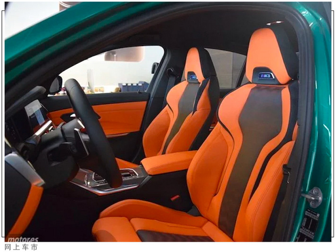 宝马全新M3进店实拍配赛车座椅/外观更运动-图7