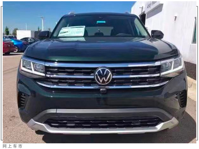 大众途昂越野套件版到店实拍搭3.6L/七座布局-图2