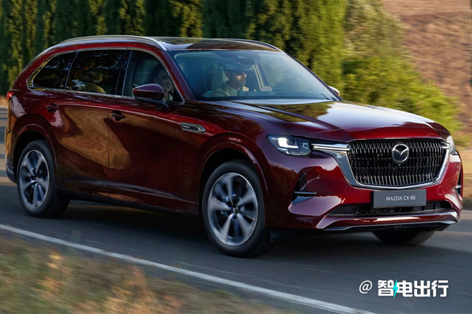 马自达全新CX-80首发亮相5月开启预售/三季度交付-图1