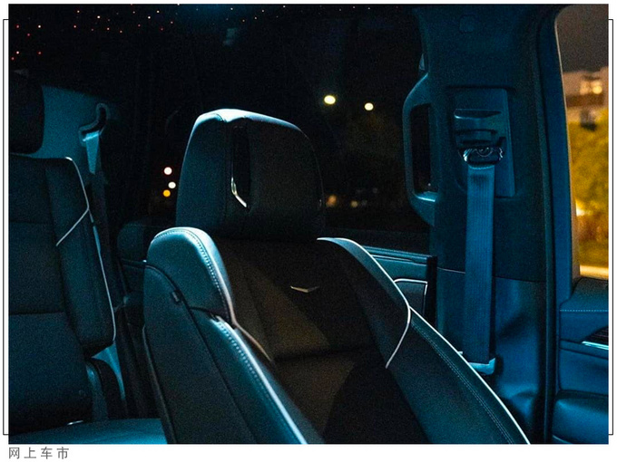 凯迪拉克凯雷德实拍将入华开售/尺寸超奔驰GLS-图6