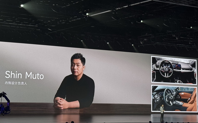 刷新多项造车记录 小米全球首款C级纯电轿车小米SU7有什么亮点-图10