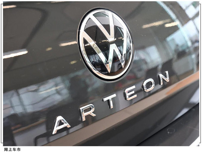 大众全新CC到店实拍搭2.0T+8AT/还配4Motion四驱-图7