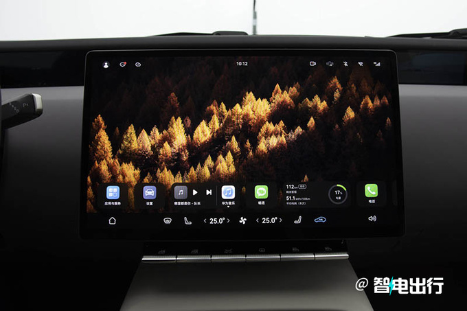 阿维塔12到店销售员31日上市 预计售30-40万-图10