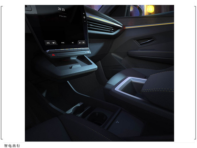 雷诺全新车型谍照曝光 与日产Ariya同平台打造-图9