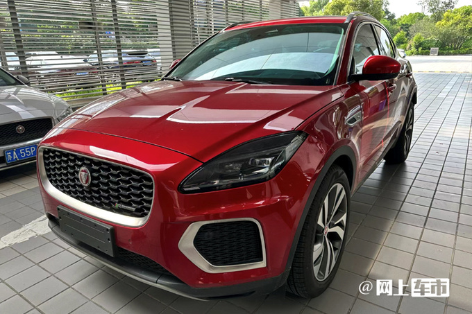 官降X万捷豹新E-PACE售XX-XX万 增1.5T三缸-图1