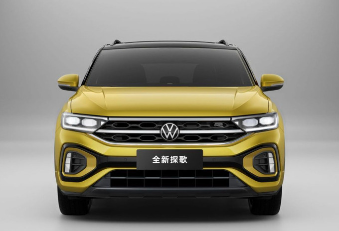 新能源时代一汽-大众如何角力全新探歌油耗4.34L还是1.5T的-图3