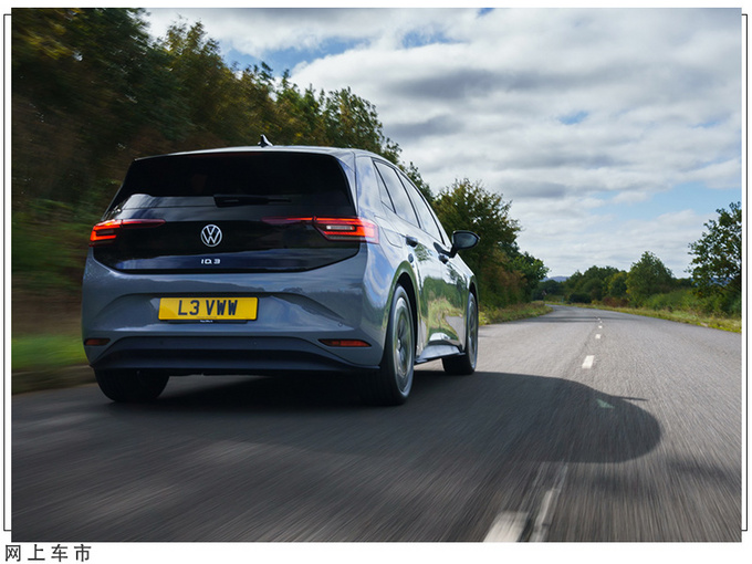 大众全新车型降价开售增加个性化选配/年内开售-图2