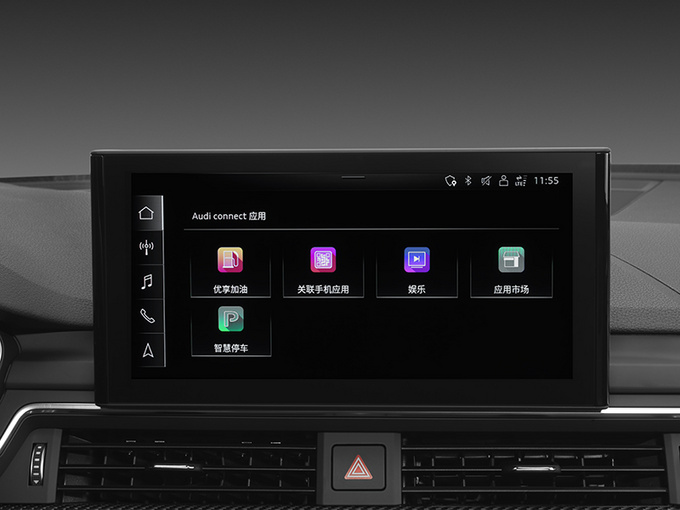 外观大变/2.0T+12V轻混 新款奥迪A4L正式发布-图9