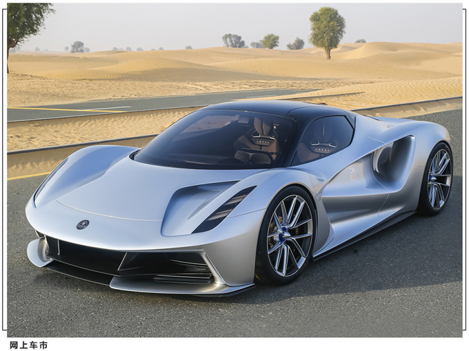 路特斯全新跑车Emira品牌最后一款纯燃油车型-图4
