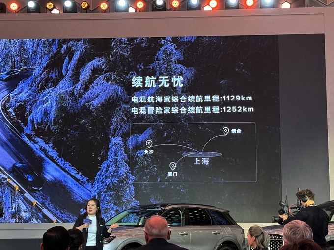 油耗減半 續航無憂 虧電性能不打折 全新電混林肯Z與冒險家開賣-圖21