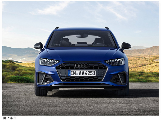 奥迪A4新车型售价曝光增设外观套件/搭2.0T引擎-图6