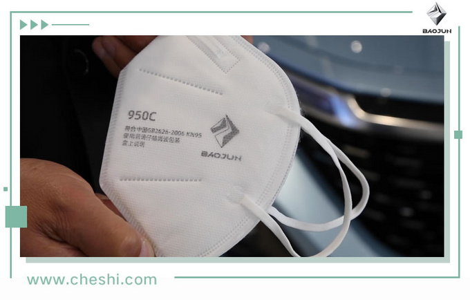 只要社会和民众有需要 新宝骏都会竭尽全力去做-图3