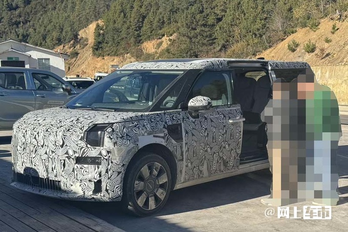 新极氪009街拍曝光增激光雷达+800V快充技术-图7