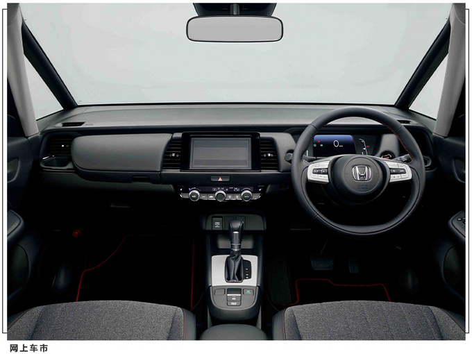 本田飞度新车型发布增特殊配色/搭1.5升混动系统-图5